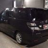 toyota vellfire 2010 -TOYOTA 【鹿児島 330ｽ8247】--Vellfire ANH20W--ANH20-8104434---TOYOTA 【鹿児島 330ｽ8247】--Vellfire ANH20W--ANH20-8104434- image 2