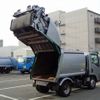 isuzu elf-truck 2015 -ISUZU--Elf TPG-NMR85N--NMR85-7027903---ISUZU--Elf TPG-NMR85N--NMR85-7027903- image 9