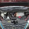 nissan serena 2020 -NISSAN--Serena DAA-HFC27--HFC27-067717---NISSAN--Serena DAA-HFC27--HFC27-067717- image 16