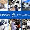 toyota camroad 2022 GOO_JP_700020483830250428002 image 73