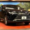 toyota harrier 2021 -TOYOTA 【名変中 】--Harrier MXUA80--0056711---TOYOTA 【名変中 】--Harrier MXUA80--0056711- image 22