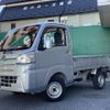 subaru sambar-truck 2016 -SUBARU--Samber Truck EBD-S500J--S500J-0002243---SUBARU--Samber Truck EBD-S500J--S500J-0002243- image 13