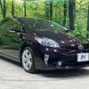 toyota prius 2014 -TOYOTA--Prius DAA-ZVW30--ZVW30-5747505---TOYOTA--Prius DAA-ZVW30--ZVW30-5747505- image 17