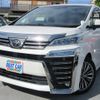 toyota vellfire 2020 CFJ1774631 image 1