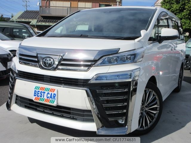 toyota vellfire 2020 CFJ1774631 image 1