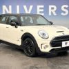 mini mini-others 2018 -BMW--BMW Mini DBA-LN20--WMWLU320302H63182---BMW--BMW Mini DBA-LN20--WMWLU320302H63182- image 14