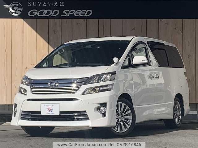 toyota vellfire 2013 quick_quick_DBA-ANH20W_ANH20-8282899 image 1
