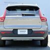 volvo xc40 2021 CFJ1477062 image 9