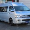 toyota hiace-van 2007 GOO_JP_700040379030250110001 image 51