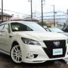 toyota crown 2015 -TOYOTA--Crown DAA-AWS210--AWS210-6084369---TOYOTA--Crown DAA-AWS210--AWS210-6084369- image 1