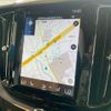 volvo xc60 2018 quick_quick_LDA-UD4204TXC_YV1UZA8MCK1180381 image 3