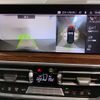 bmw x3 2022 -BMW--BMW X3 3DA-UZ20--WBA16BZ040N134768---BMW--BMW X3 3DA-UZ20--WBA16BZ040N134768- image 18