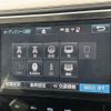 toyota vellfire 2018 -TOYOTA--Vellfire DBA-AGH35W--AGH35-0025532---TOYOTA--Vellfire DBA-AGH35W--AGH35-0025532- image 19