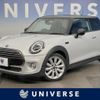 mini mini-others 2019 CFJ1497051 image 1
