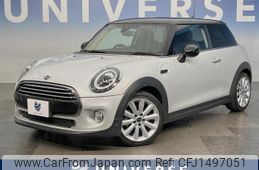 mini mini-others 2019 CFJ1497051
