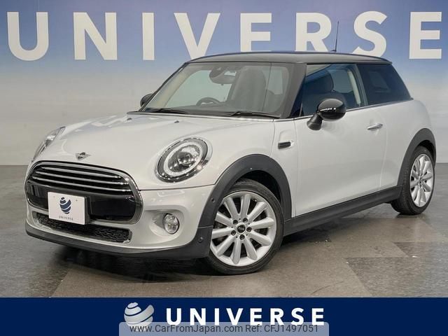 mini mini-others 2019 CFJ1497051 image 1