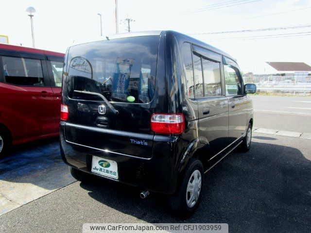 honda thats 2005 CFJ1903959 image 2