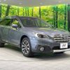 subaru outback 2015 -SUBARU--Legacy OutBack DBA-BS9--BS9-009393---SUBARU--Legacy OutBack DBA-BS9--BS9-009393- image 17