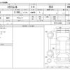 nissan x-trail 2011 CFJ1700658 image 3