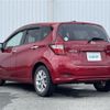 nissan note 2019 -NISSAN--Note DAA-HE12--HE12-274431---NISSAN--Note DAA-HE12--HE12-274431- image 15