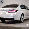 bmw 5-series 2020 -BMW--BMW 5 Series 3LA-JA20PH--WBA12AG080CE92513---BMW--BMW 5 Series 3LA-JA20PH--WBA12AG080CE92513- image 5