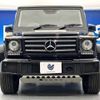 mercedes-benz g-class 2016 -MERCEDES-BENZ--Benz G Class FDA-463348--WDB4633482X254120---MERCEDES-BENZ--Benz G Class FDA-463348--WDB4633482X254120- image 16