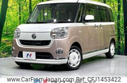 daihatsu move-canbus 2017 CFJ1453422