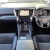 toyota vellfire 2015 -TOYOTA--Vellfire DBA-AGH30W--AGH30-0054262---TOYOTA--Vellfire DBA-AGH30W--AGH30-0054262- image 17