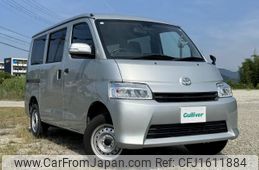 toyota townace-van 2023 CFJ1611884