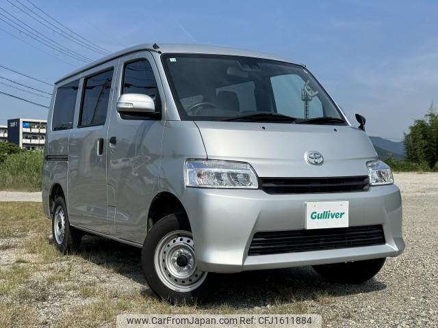 toyota townace-van 2023 CFJ1611884 image 1