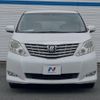 toyota alphard 2008 -TOYOTA--Alphard DBA-ANH20W--ANH20-8011292---TOYOTA--Alphard DBA-ANH20W--ANH20-8011292- image 15