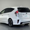 toyota prius-α 2017 -TOYOTA--Prius α DAA-ZVW40W--ZVW40-0026887---TOYOTA--Prius α DAA-ZVW40W--ZVW40-0026887- image 15