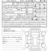 mazda demio 2020 quick_quick_6BA-DJLFS_DJLFS-710718 image 21