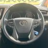 toyota alphard 2022 quick_quick_AGH30W_AGH30-0441209 image 12