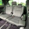 toyota alphard 2022 -TOYOTA--Alphard 6AA-AYH30W--AYH30-0148070---TOYOTA--Alphard 6AA-AYH30W--AYH30-0148070- image 22