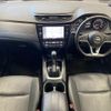 nissan x-trail 2017 quick_quick_DBA-NT32_NT32-078492 image 2