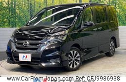 nissan serena 2019 -NISSAN--Serena DAA-GFC27--GFC27-152027---NISSAN--Serena DAA-GFC27--GFC27-152027-