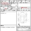 daihatsu mira-cocoa 2014 quick_quick_DBA-L675S_L675S-0164706 image 14