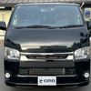 toyota hiace-van 2020 -TOYOTA--Hiace Van QDF-GDH201V--GDH201-1041702---TOYOTA--Hiace Van QDF-GDH201V--GDH201-1041702- image 2