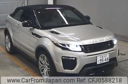 land-rover range-rover 2017 -ROVER--Range Rover SALVA5AG3HH233615---ROVER--Range Rover SALVA5AG3HH233615-