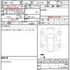 suzuki swift 2023 quick_quick_5AA-ZCEDS_ZCEDS-100685 image 7