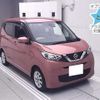 nissan dayz 2019 CFJ1736021 image 1