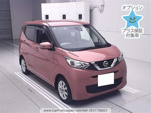 nissan dayz 2019 CFJ1736021 image 1