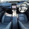 toyota prius 2016 -TOYOTA--Prius DAA-ZVW55--ZVW55-8012560---TOYOTA--Prius DAA-ZVW55--ZVW55-8012560- image 16