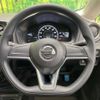 nissan note 2017 -NISSAN--Note DAA-HE12--HE12-087731---NISSAN--Note DAA-HE12--HE12-087731- image 12