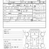 suzuki carry-truck 2005 quick_quick_LE-DA63T_DA63T-325825 image 21