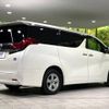 toyota alphard 2015 -TOYOTA--Alphard DAA-AYH30W--AYH30-0007632---TOYOTA--Alphard DAA-AYH30W--AYH30-0007632- image 19