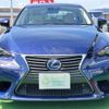 lexus is 2015 CFJ1737523 image 2