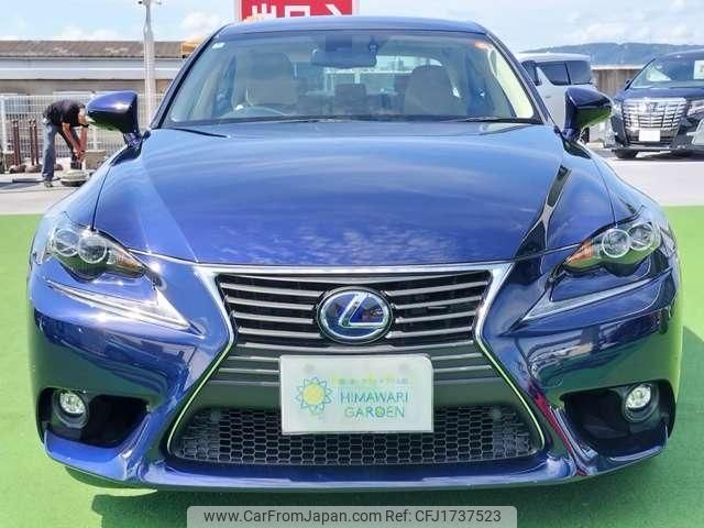 lexus is 2015 CFJ1737523 image 2