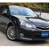 subaru legacy-touring-wagon 2010 quick_quick_BR9_BR9-019837 image 5